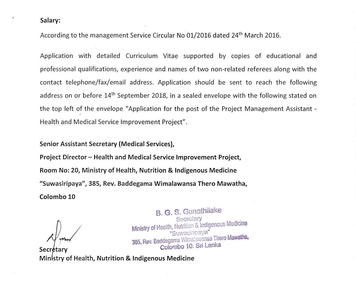 Project Management Assistant - Ministry of Health, Nutrition & Indigenous Medicine